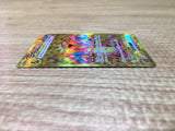 CE2628 Charizard ex UR SV3 139/108 Pokemon Card TCG Japan