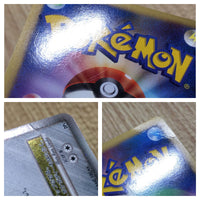CD9665 Dialga x - DP3 Dialga Pokemon Card TCG Japan