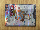 CE4820 Eiscue ex SR SV3 121/108 Pokemon Card TCG Japan