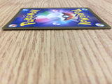 CE3018 Judge SR s8b 262/184 Pokemon Card TCG Japan