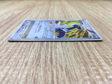 CD9666 Dialga x - DP3 Dialga Pokemon Card TCG Japan