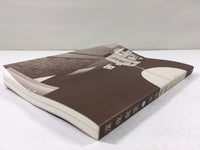 AAA1520 Midnight Diner Vol.7 Japanese Manga