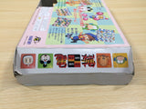 Same Game BOXED SNES Super Famicom Japan - UE5612