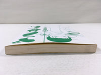 AAA1680 Gokusen Vol.10 Japanese Manga