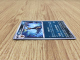 CE4821 Umbreon U SV3 070/108 Pokemon Card TCG Japan