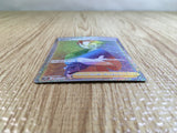 CE3521 Choy HR s10P 085/067 Pokemon Card TCG Japan