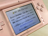 LF9923 With Defects - Nintendo DS Lite Noble Pink Console Japan