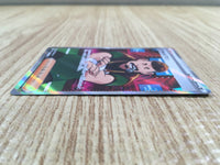 ce2189 Judge SR sv4a 342/190 Pokemon Card TCG Japan