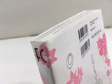 & And Vol.8 Japanese Manga - AAA2300