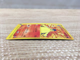 CD4864 Typhlosion - E1 016/029 Pokemon Card TCG Japan