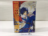 AAA1681 Fire Emblem: Dark Dragon and the Sword of Light Vol.7 Japanese Manga
