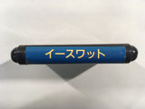 Cyber Police ESWAT Mega Drive Genesis Japan - DK4237