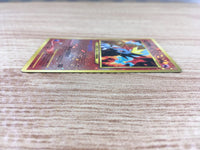 CD9320 Entei - neoP2 244 Pokemon Card TCG Japan