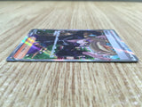CE2191 Clive SR sv4a 344/190 Pokemon Card TCG Japan