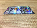 ce2632 Vespiquen ex SR SV3 123/108 Pokemon Card TCG Japan
