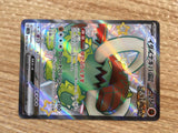 CD7170 Great Tusk ex SSR sv4a 330/190 Pokemon Card TCG Japan