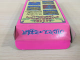 Princess Minerva BOXED SNES Super Famicom Japan - UE1509