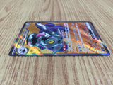 CE4823 Revavroom ex SR SV3 127/108 Pokemon Card TCG Japan