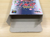 Kishin Kourinden ONI BOXED SNES Super Famicom Japan - UE5853