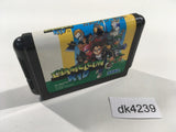Chameleon Kid Mega Drive Genesis Japan - DK4239