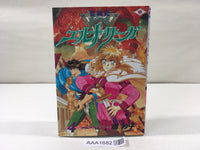 AAA1682 Seisenki Elna Saga Vol.4 Japanese Manga