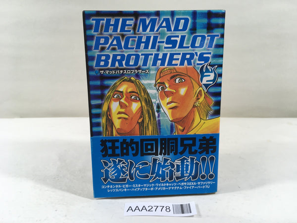 AAA2778 The Mad Pachislot Brothers Vol.2 Japanese Manga