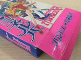 Princess Minerva BOXED SNES Super Famicom Japan - UE1509