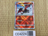 CE4224 Radiant Charizard K s12a 015/172 Pokemon Card TCG Japan