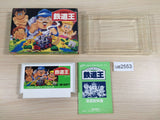 Tetsudou Ou BOXED NES Famicom Japan - UE2553