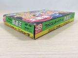 Tetsudou Ou BOXED NES Famicom Japan - UE2553