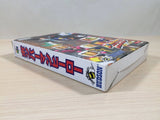 Bomberman Hero BOXED N64 Nintendo 64 Japan - UE3225
