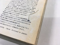 AAA1977 Space Brothers Vol.12 Japanese Manga