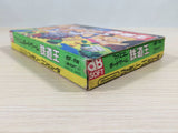 Tetsudou Ou BOXED NES Famicom Japan - UE2553