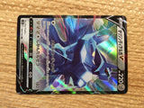 CD4056 Origin Forme Dialga V RR s12a 100/172 Pokemon Card TCG Japan