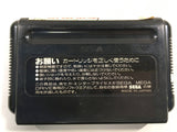 Gambler Jiko Chuushinha Mahjong Doujou Mega Drive Genesis Japan - DK4240