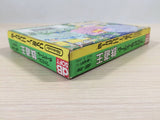 Tetsudou Ou BOXED NES Famicom Japan - UE2553