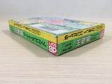 Tetsudou Ou BOXED NES Famicom Japan - UE2553