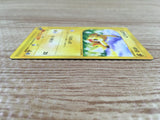 CD9324 Pikachu Common e1 016/128 Pokemon Card TCG Japan