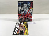 AAA1978 BLAME! Academy and So On Japanese Manga