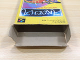 Aretha BOXED SNES Super Famicom Japan - UE5854