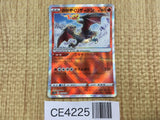 CE4225 Radiant Charizard K s12a 015/172 Pokemon Card TCG Japan