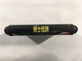 Kishi Densetsu Mega Drive Genesis Japan - DK4241