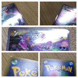 CD9672 Manaphy - CP5 012/036 Pokemon Card TCG Japan