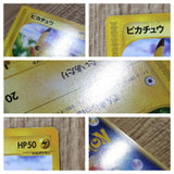 CD9324 Pikachu Common e1 016/128 Pokemon Card TCG Japan