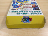 Rockman Dash Megaman BOXED N64 Nintendo 64 Japan - UE5992