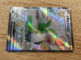 CD7173 Squawkabilly ex SSR sv4a 337/190 Pokemon Card TCG Japan