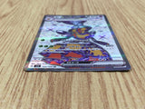 CE4825 Vespiquen ex SR SV3 123/108 Pokemon Card TCG Japan