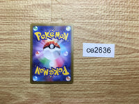 ce2636 Hoopa ex SR sv3a 078/062 Pokemon Card TCG Japan