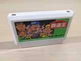 Tetsudou Ou BOXED NES Famicom Japan - UE2553