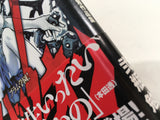 AAA1978 BLAME! Academy and So On Japanese Manga